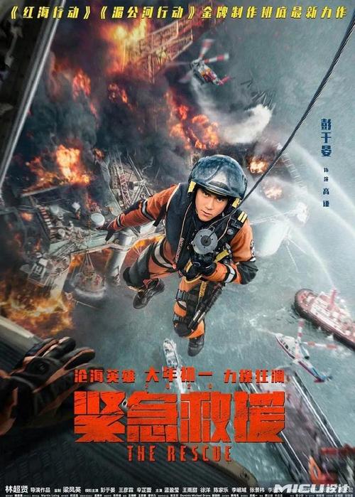 怎么办假中奥克拉荷马大学文凭毕业证
